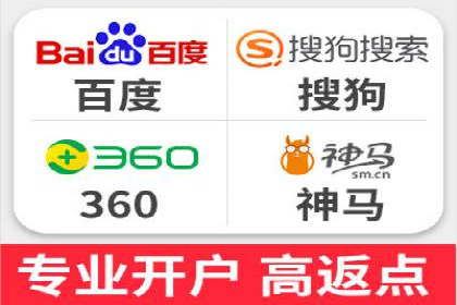 案例剖析：信息流广告精准投放案例